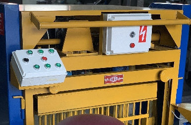 Byada Auto Making Machines